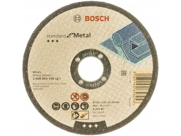 Круг отрезной 125х2.5x22.2 мм для металла Standart BOSCH
