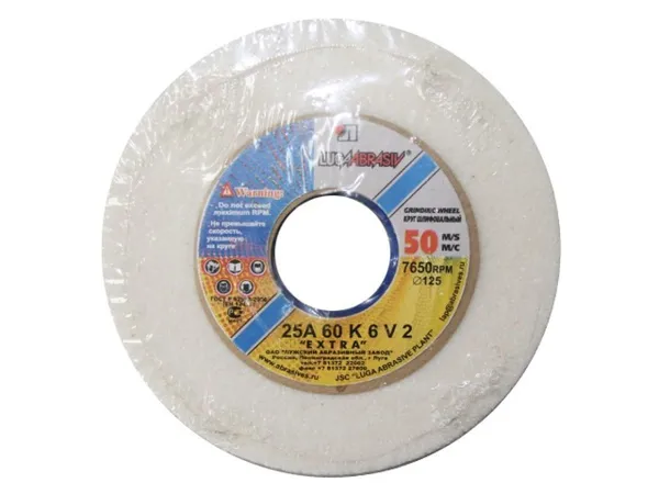 Шлифкруг ПП(1) 200х20х32 25A 90 K-L 6 V 50