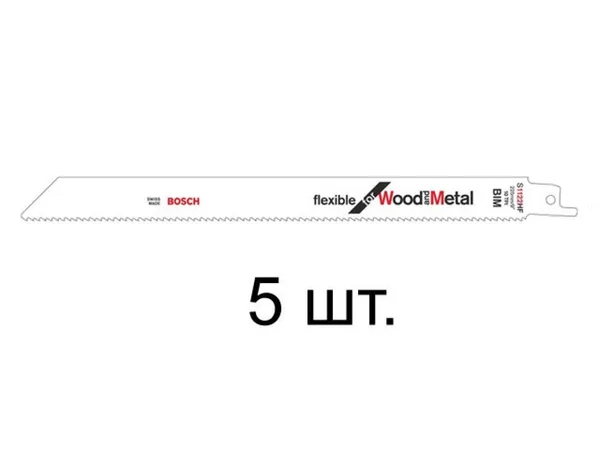 Пилка сабельная по дереву с гвоздями S1122HF (5 шт.) BOSCH