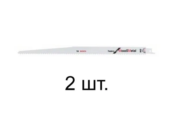 Пилка сабельная по дереву с гвоздями S1411DF (2 шт.) BOSCH