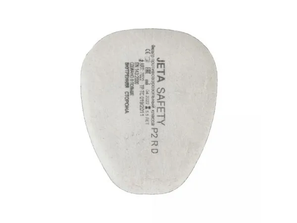 Предфильтр с угольным слоем Jeta Safety 7022 (4 шт. в уп.)