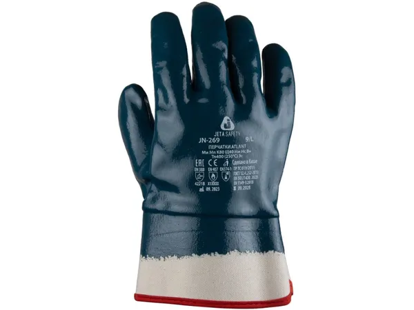 Перчатки х/б, нитриловое полное покрытие, манжет крага, 11/XXL Atlant Jeta Safety