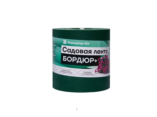 Лента садовая "Бордюр+" 30см х 10 м.п. (1.2мм) Зеленый