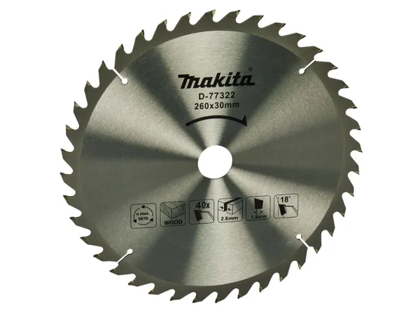 Диск пильный 260х30*2,6 мм 40 зуб. по дереву MAKITA
