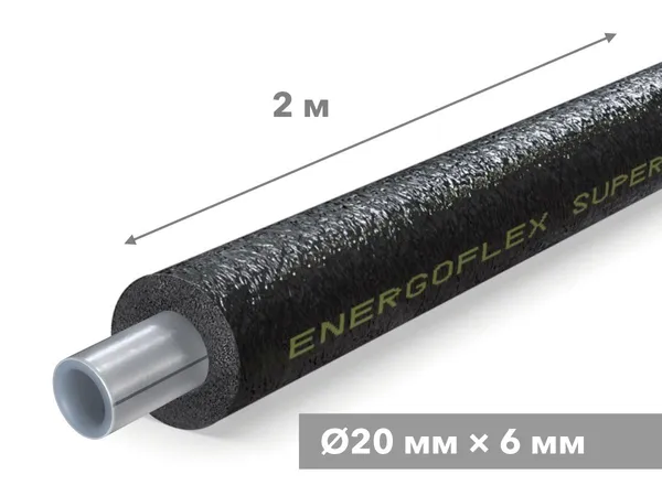 Теплоизоляция для труб ENERGOFLEX SUPER PROTECT черная 20/6-2