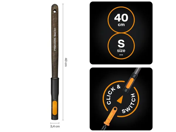 Рукоятка малая деревянная S 40см OneClick FISKARS