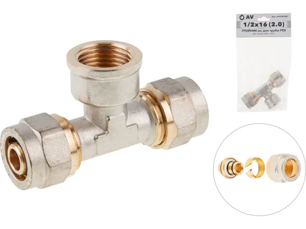 Тройник 16(2.0) х 1/2" вн. х 16(2.0) для труб PEX, AV Engineering (инд. упак.)