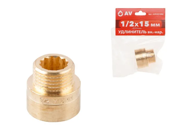 Удлинитель 1/2" вн.-нар. х 15 мм, AV Engineering (инд. упак.)
