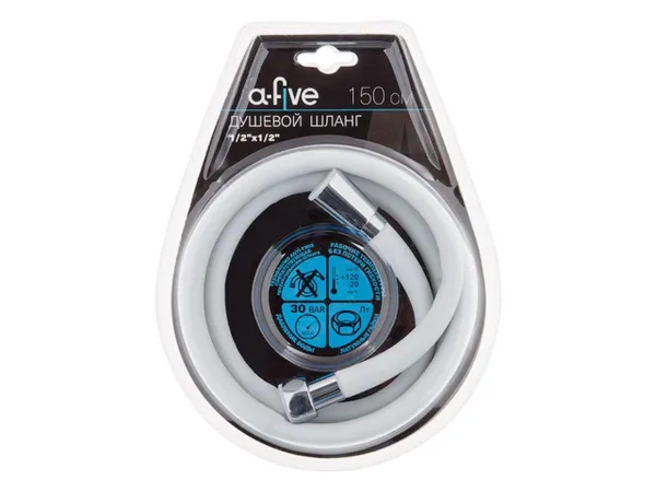Шланг душевой, Si, 1/2" г-г 150 см, бел., a-five