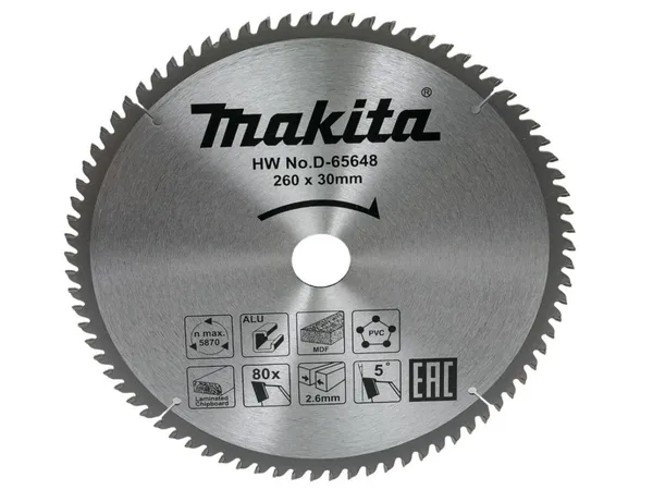 Диск пильный универсальный STANDART 260X30X2.6X80T Makita
