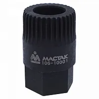 Головка фиксатор шкива генератора, VAG, ОЕМ3400 МАСТАК 106-10001