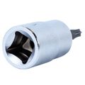 GARWIN PRO 612545-T40 Головка торцевая с вставкой torx 1/4" T40