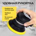 Орбитальная пневматическая шлифовальная машина Technicom TC-OS2020 (6,3 бар, 113 л/мин, 10000 об/мин, диск 125 мм)