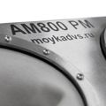 Ручная мойка деталей АМ800 РМ