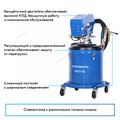 Установка электрическая для раздачи густой смазки с баком NORDBERG NO5138 (38 л)