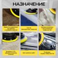 Орбитальная пневматическая шлифовальная машина Technicom TC-OS2020 (6,3 бар, 113 л/мин, 10000 об/мин, диск 125 мм)