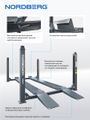 Подъемник четырехстоечный NORDBERG 4450_M2G(M2), 5 т, с ручной траверсой 2 т N423, для сход-развала, мех. снятие, серый