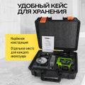 Лазерный 3D уровень TECHNICOM TC-LL35G3D