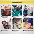 Мультиметр цифровой iCartool IC-M118A