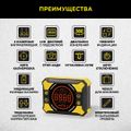 Электронный уровень-угломер с лазерными направляющими TECHNICOM TC-LA905