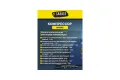 Компрессор безмасляный Garage 8889900, AIRBAG