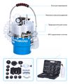 Установка пневматическая для прокачки тормозной системы NORDBERG BC8 (5 л)