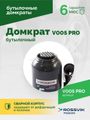 Домкрат бутылочный ROSSVIK V005PRO (г/п 5,0 т)