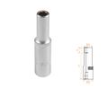 Головка торцевая глубокая шестигранная 1/4" 5,5 мм AFFIX AF00120055