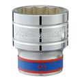 Набор торцевых головок с принадлежностями KING TONY 4042CR02, 1/2", двенадцатигранные, 10-32 мм, 5/16"-1-1/4", 42 предмета