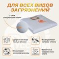 Мешок синтетический Русский Мастер РМ-58635 одноразовый для 1630EP, нижняя камера, 5 шт