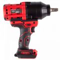 Гайковерт аккумуляторный ударный MIGHTY SEVEN DW-402, 1/2", 1700 Нм, 18 В