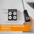 Эксцентриковая шлифовальная машина MAXXT MBLS400B / A00029564 для гипсокартона