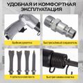 Пневматический молоток Technicom TC-AH150, 6,3 Бар, 113 л/мин, 4500 уд/мин