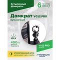 Домкрат бутылочный ROSSVIK PRO V012 (г/п 12 т)