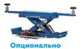 Подъемник четырехстоечный NORDBERG 4445J_M (4.5 т, без траверсы, 380 В, синий/серый)