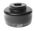 Головка торцевая ударная JTC-8468085 (1", 85 мм)