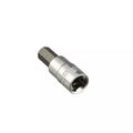 Головка торцевая с шестигранной вставкой GARWIN PRO V01H03 (1/4", 3 мм)