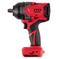 Гайковерт аккумуляторный ударный MIGHTY SEVEN DW-406 (1/2", 1600 Нм, 18 В, без аккумулятора и ЗУ)