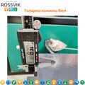 Автоподъемник двухстоечный ROSSVIK RproV2-5.5L (г/п 5,5 т, 380 В)