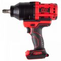 Гайковерт аккумуляторный ударный MIGHTY SEVEN DW-402, 1/2", 1700 Нм, 18 В