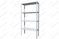 Стеллаж Compact 1200х500х2200h Ferrum 05.F12.05.22