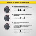 Токовые клещи переменного тока iCartool IC-M200A (200A)