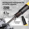 Пневматический молоток Technicom TC-AH250, 6,3 Бар, 396 л/мин, 2000 уд/мин