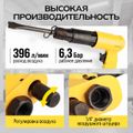 Пневматический молоток Technicom TC-AH250, 6,3 Бар, 396 л/мин, 2000 уд/мин