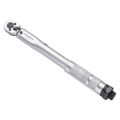 Ключ динамометрический NORDBERG 291-203, 1/4", 5-25 Нм, в кейсе