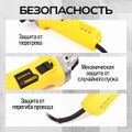 Угловая шлифовальная машина TECHNICOM TC-EAG125, 750Вт, 220В, 11000 об/мин, диск 125мм