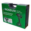 Гайковерт аккумуляторный ROSSVIK RIW1000/1 (1/2", 1000 Нм, 21 В, 1,9 кг, 1 АКБ, ЗУ, кейс)
