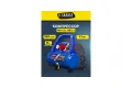 Компрессор безмасляный Garage 8889910, PRO 6. SL180/1.1