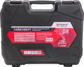 Гайковерт ударный аккумуляторный бесщёточный 3/4"DR 21В 2400 Нм Thorvik BBIW342400