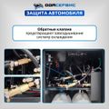 Установка для замены антифриза в системе охлаждения ОДА Сервис ODA-4010N